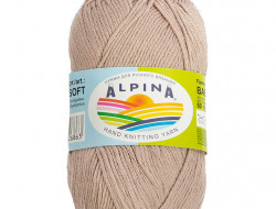 Пряжа ALPINA BABY SUPER SOFT №09 какао 50% хлопок, 50% бамбук 10 шт х 50 гр, 150 м +/- 10 м