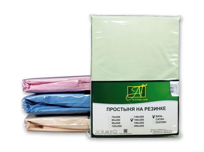 Простыня из поплина на резинке АЛЬВИТЕК салатовая 160х200х25