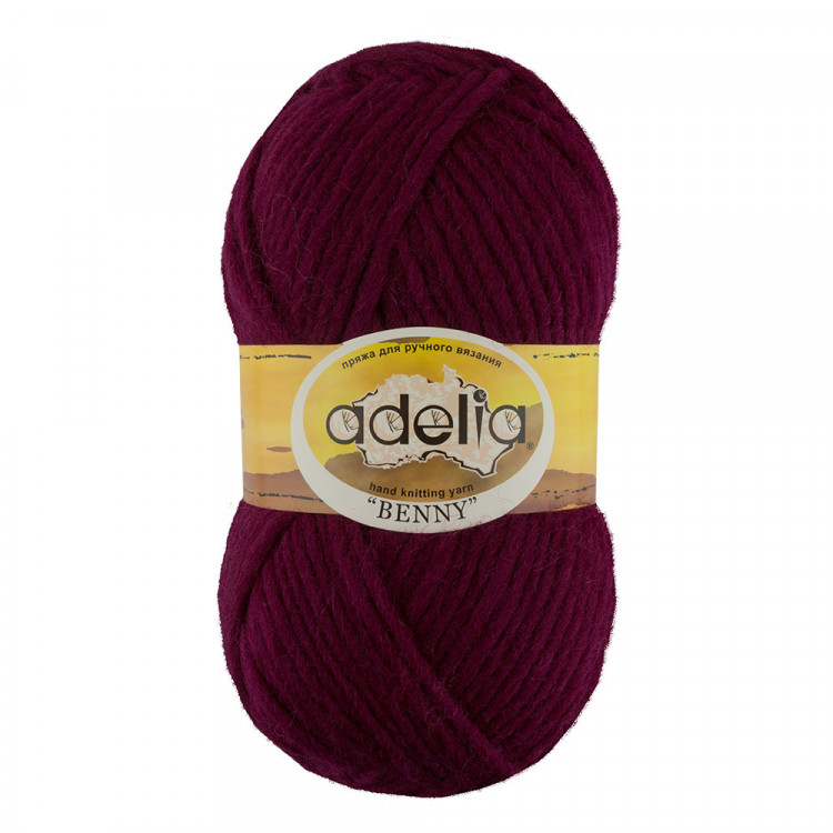 Пряжа ADELIA BENNY №777 темно-сиреневая 100% шерсть, 5 шт х 100 гр, 96 м +/- 5 м
