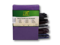 Простыня на резинке из сатина АЛЬВИТЕК темная лаванда 90х200х25