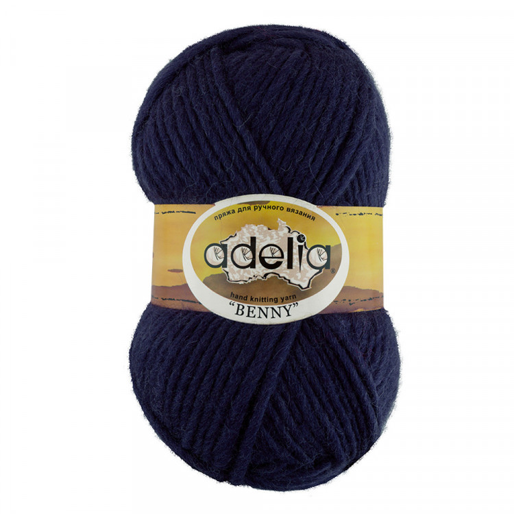 Пряжа ADELIA BENNY №741 темно-синяя 100% шерсть, 5 шт х 100 гр, 96 м +/- 5 м