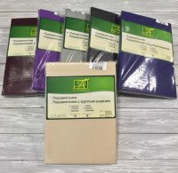 Пододеяльник из сатина АЛЬВИТЕК кофейная пена 145х215