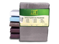 Простыня на резинке из сатина АЛЬВИТЕК темно-серая 160х200х25