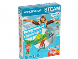 Конструктор пластиковый ПОДЕЛКИН &amp; ENGINO PKT-02 Воздушный транспорт 38 элементов