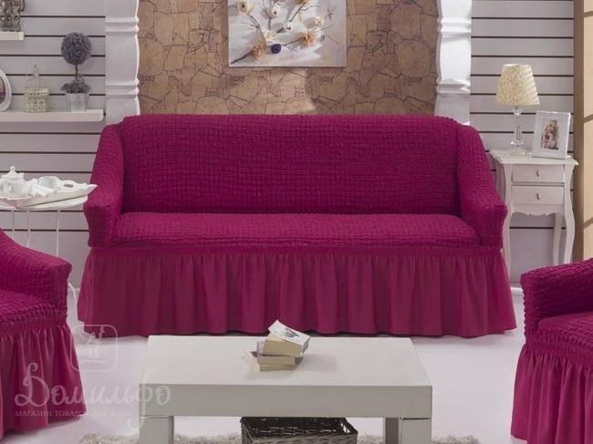 Чехол на двухместный диван BULSAN светло-лавандовый