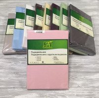 Пододеяльник из сатина АЛЬВИТЕК розовый 145х215