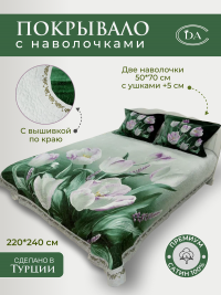 Покрывало из сатина стеганное с вышивкой DIVA AFRODITA PREMIUM 061 ХРУСТАЛЬ 220х240 с наволочками 50х70 (2шт)