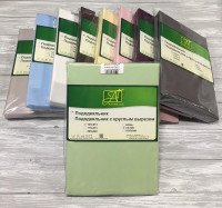 Пододеяльник из сатина АЛЬВИТЕК салатовый 145х215