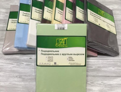 Пододеяльник из сатина АЛЬВИТЕК салатовый 145х215