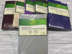 Пододеяльник из сатина АЛЬВИТЕК стальной 145х215