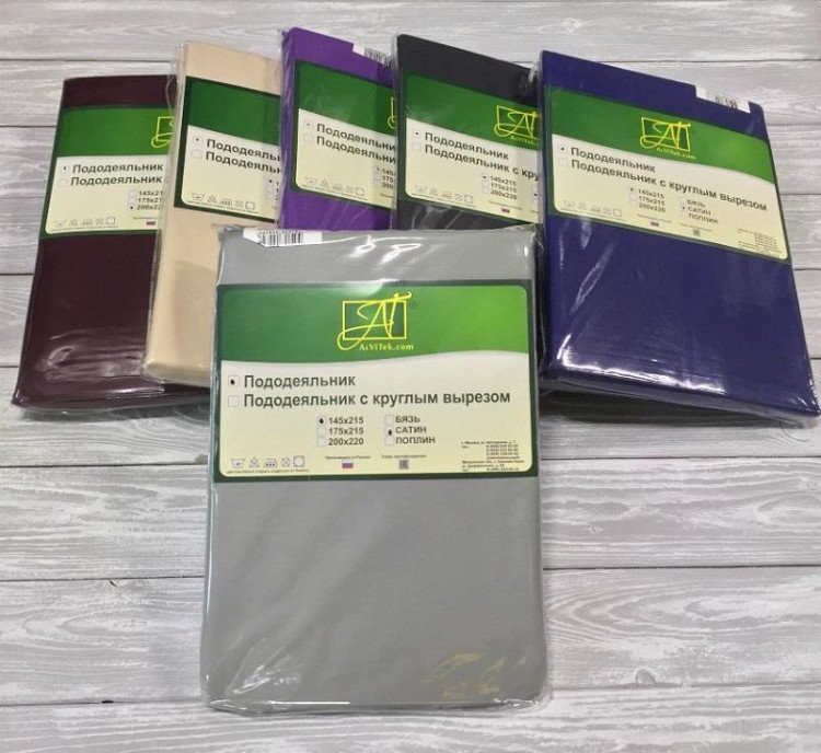 Пододеяльник из сатина АЛЬВИТЕК стальной 145х215