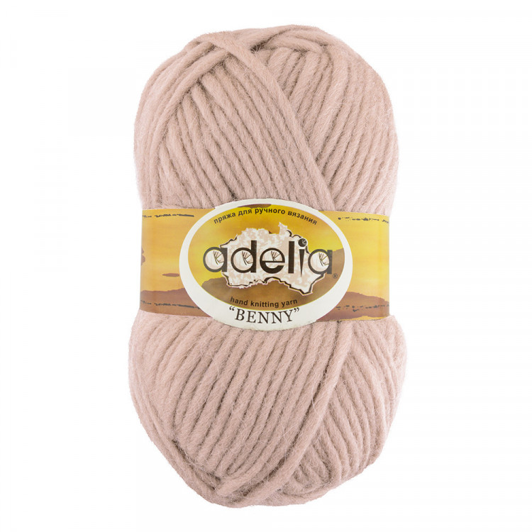 Пряжа ADELIA BENNY №711 светло-бежевая 100% шерсть, 5 шт х 100 гр, 96 м +/- 5 м