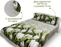 Покрывало из сатина стеганное с вышивкой DIVA AFRODITA PREMIUM 104 СВЕЖЕСТЬ 220х240 с наволочками 50х70 (2шт)