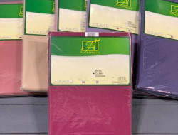 Комплект сатиновых наволочек АЛЬВИТЕК божоле 70х70 (2шт)