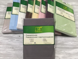 Пододеяльник из сатина АЛЬВИТЕК темно-серый 145х215