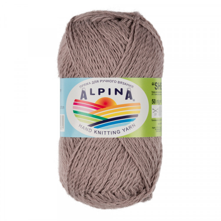 Пряжа ALPINA SHEBBY №09 серый 100% хлопок 10 шт х 50 гр, 150 м +/- 7 м