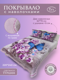 Покрывало из сатина стеганное с вышивкой DIVA AFRODITA PREMIUM 302 МЭРИ 220х240 с наволочками 50х70 (2шт)