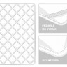 Наматрасник стеганый GERMAN GRASS MATTRESS СOTTONWASH GRASS белый 160х200