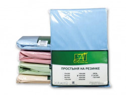 Простыня из сатина на резинке АЛЬВИТЕК голубая 200х200