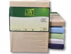 Комплект сатиновых наволочек АЛЬВИТЕК кофейная пена 50х70 (2шт)