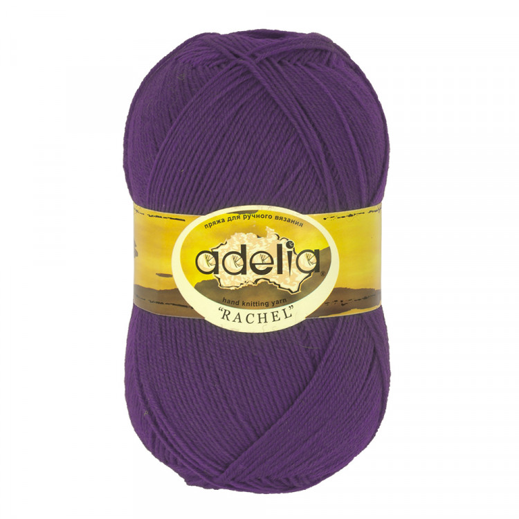 Пряжа ADELIA RACHEL №12 фиолетовая 90% шерсть, 10% полиэстер, 5 шт х 100 гр, 400 м +/- 15 м