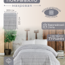 Покрывало-простыня из жаккарда DIVA AFRODITA EXCLUSIVE TORRE200х220 серое