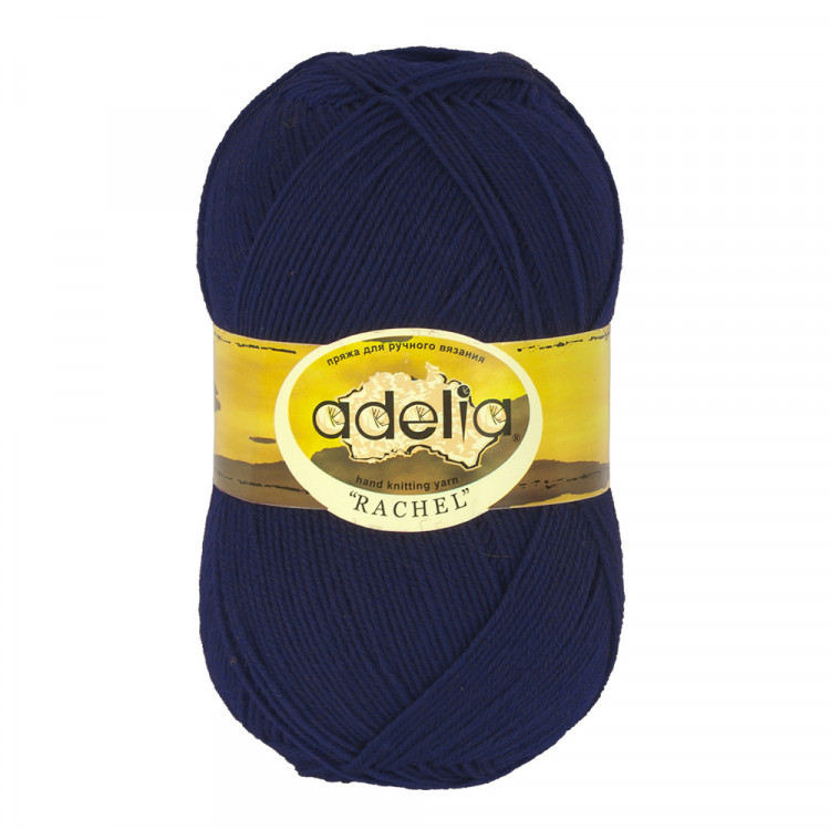 Пряжа ADELIA RACHEL №14 темно-синяя 90% шерсть, 10% полиэстер, 5 шт х 100 гр, 400 м +/- 15 м