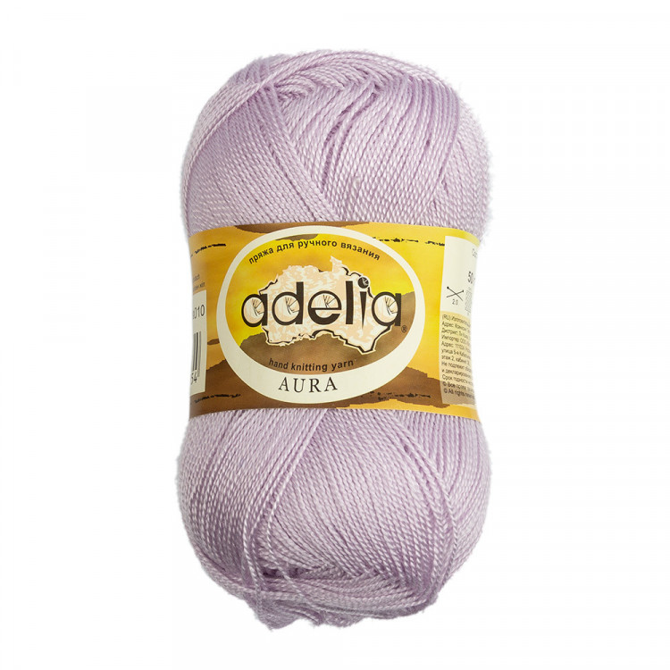 Пряжа ADELIA AURA №010 светло-сиреневая 100% акрил, 10 шт х 50 гр, 250 м +/- 5 м