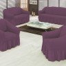 Набор чехлов на трехместный диван и два кресла BULSAN фиолетовый