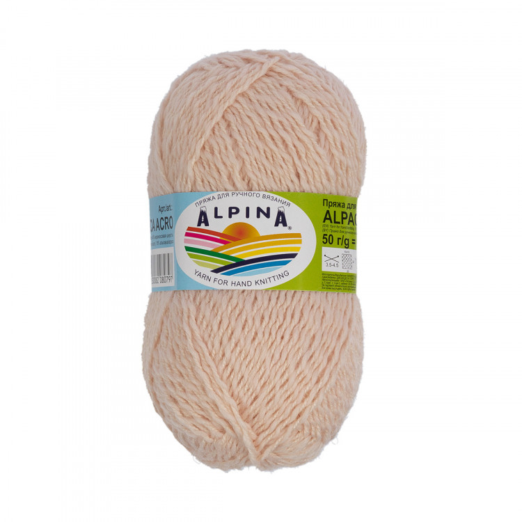 Пряжа ALPINA ALPACA ACRO №09 розово-бежевая 44% мериносовая шерсть, 38% акрил, 18% альпака 4 шт х 50 гр, 150 м +/- 7 м