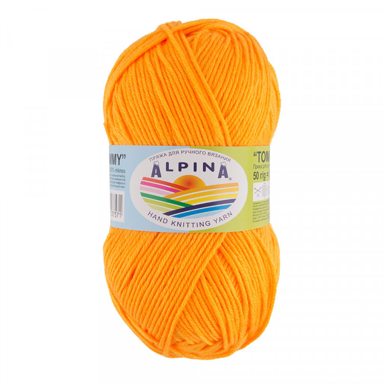 Пряжа ALPINA TOMMY №008 оранжевая 100% микнес 10 шт х 50 гр, 130 м +/- 10 м