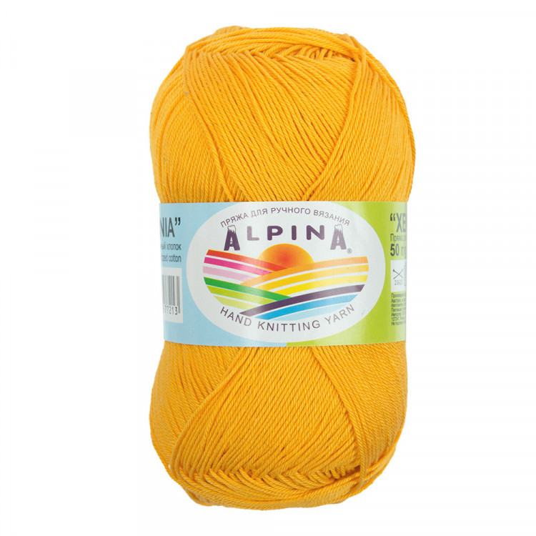 Пряжа ALPINA XENIA №016 темно-желтая 100% мерсеризованный хлопок 10 шт х 50 гр, 240 м +/- 10 м