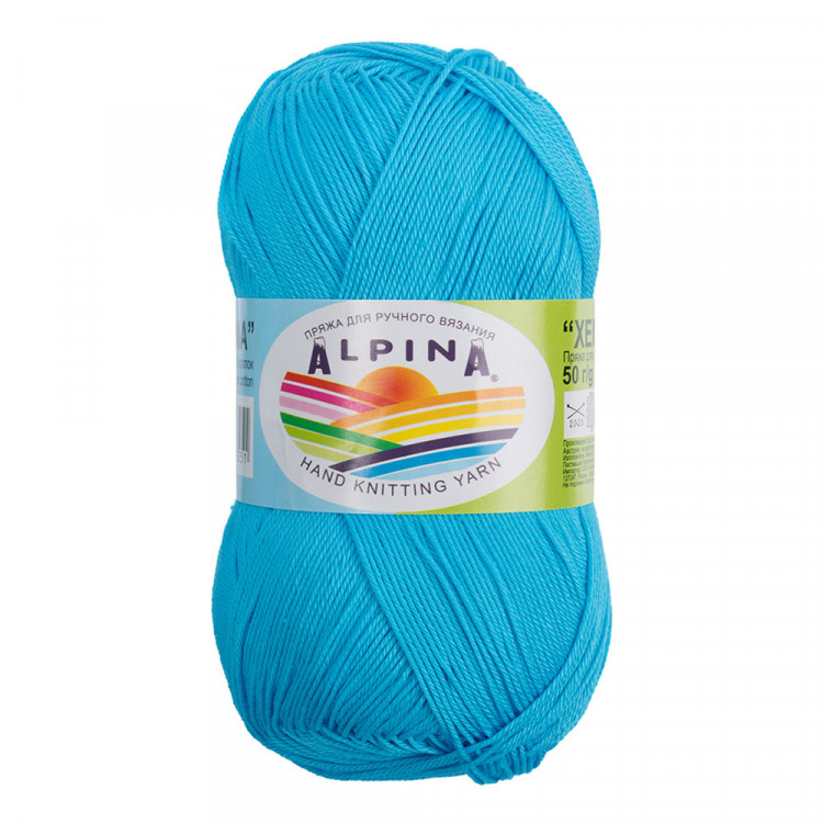 Пряжа ALPINA XENIA №846 голубая 100% мерсеризованный хлопок 10 шт х 50 гр, 240 м +/- 10 м