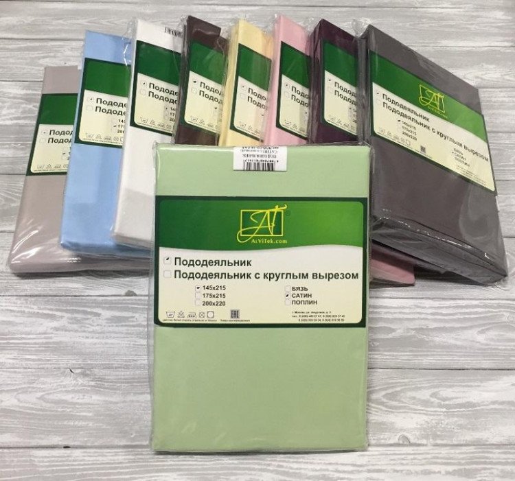 Пододеяльник из сатина АЛЬВИТЕК салатовый 175х215