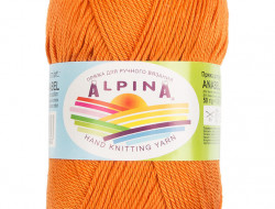 Пряжа ALPINA ANABEL №1039 оранжевая 100% мерсеризованный хлопок 10 шт х 50 гр, 120 м +/- 6 м