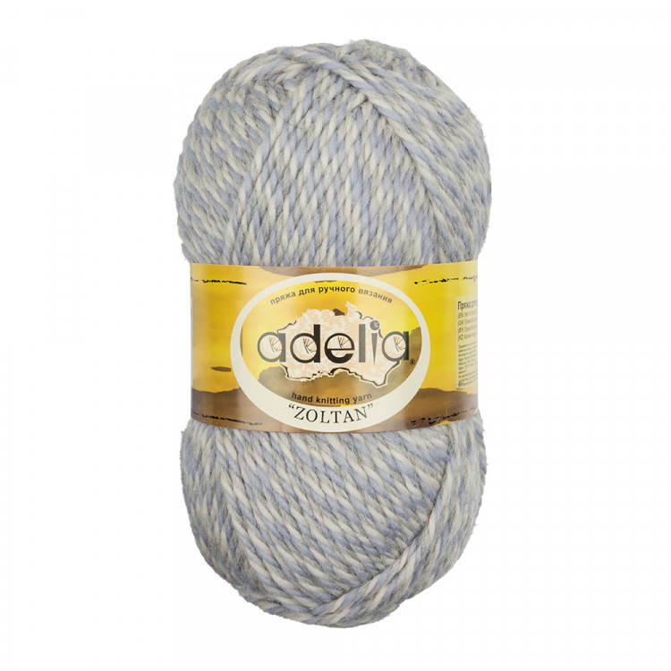 Пряжа ADELIA ZOLTAN №128 белая-серая-светло-голубая 100% шерсть, 5 шт х 100 гр, 115 м +/- 5 м