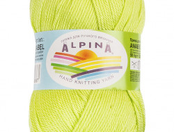 Пряжа ALPINA ANABEL №113 салатовая 100% мерсеризованный хлопок 10 шт х 50 гр, 120 м +/- 6 м