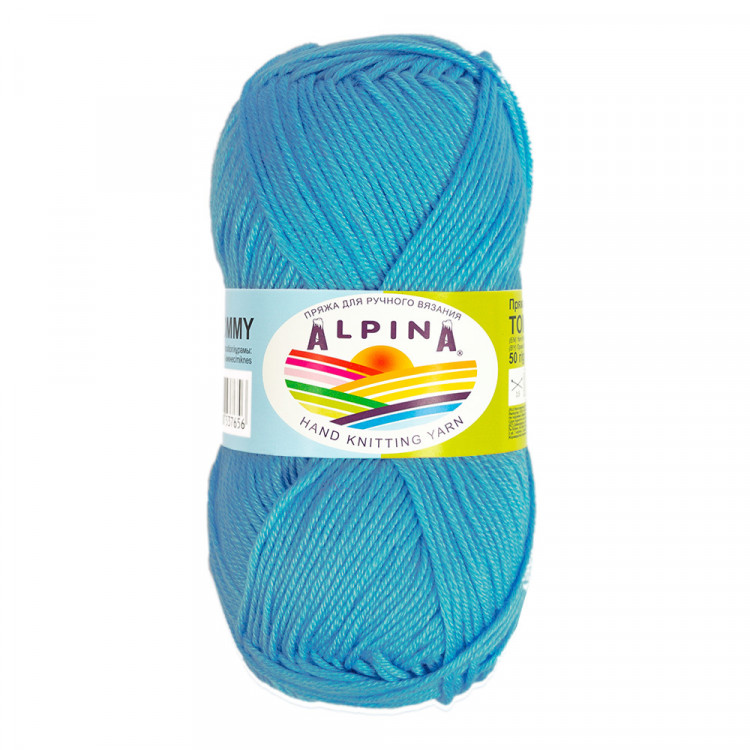 Пряжа ALPINA TOMMY №030 ярко-голубая 100% микнес 10 шт х 50 гр, 130 м +/- 10 м