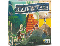 Настольная игра ЭВРИКУС Эксплориана BG-12050