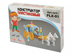 Конструктор пластиковый ПОДЕЛКИН PLX-01 Карета 318 элементов