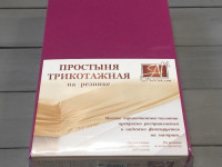 Простыня трикотажная на резинке АЛЬВИТЕК фуксия 160х200