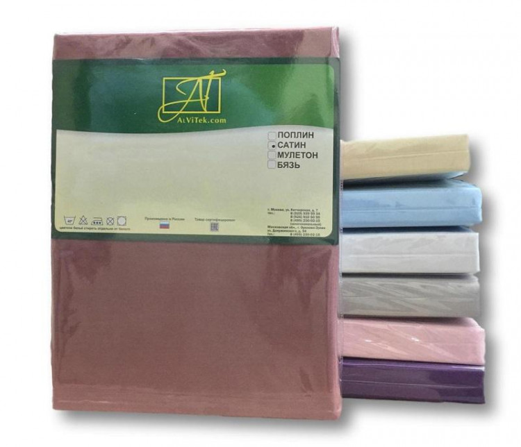 Комплект сатиновых наволочек АЛЬВИТЕК чайная роза 70х70 (2шт)