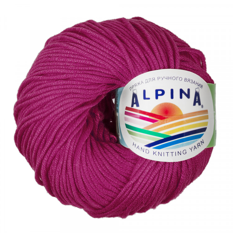 Пряжа ALPINA RENE №1042 ярко-сиреневая 100% мерсеризованный хлопок 10 шт х 50 гр, 105 м +/- 5 м