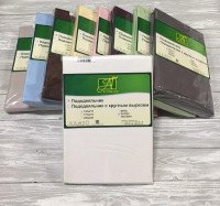 Пододеяльник из сатина АЛЬВИТЕК белый 200х220