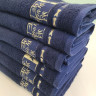Набор полотенец махровых из бамбука DELICE ENJOY LIFE синий 50х90 (6шт)