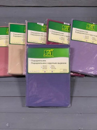 Пододеяльник из сатина АЛЬВИТЕК индиго 200х220