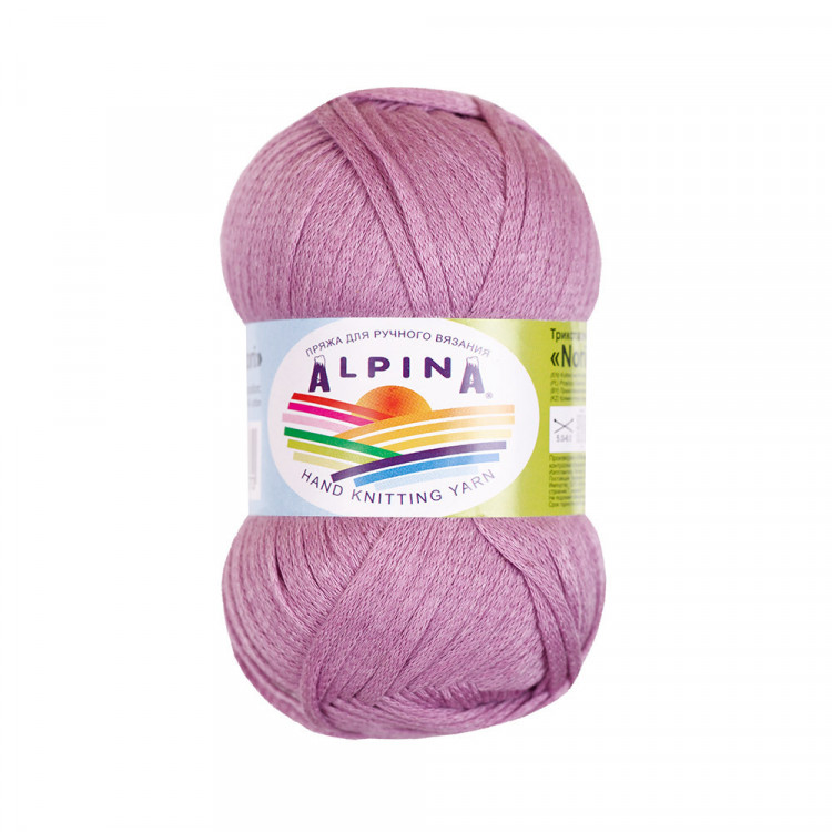 Пряжа ALPINA NORI №08 сиреневая 56% акрил, 44% хлопок 10 шт х 50 гр, 100 м +/- 5 м