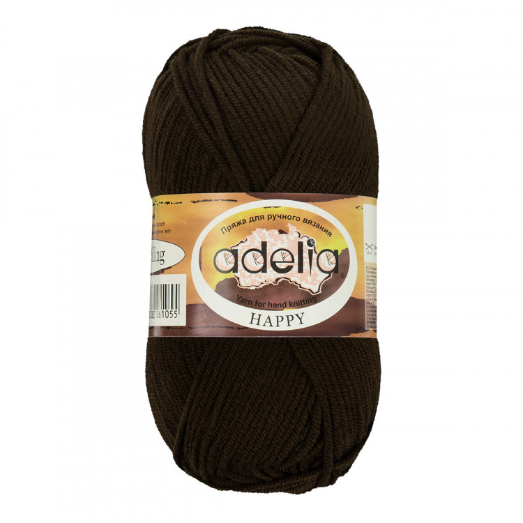 Пряжа ADELIA HAPPY №04 коричневая 100% акрил, 10 шт х 50 гр, 128 м +/- 7 м