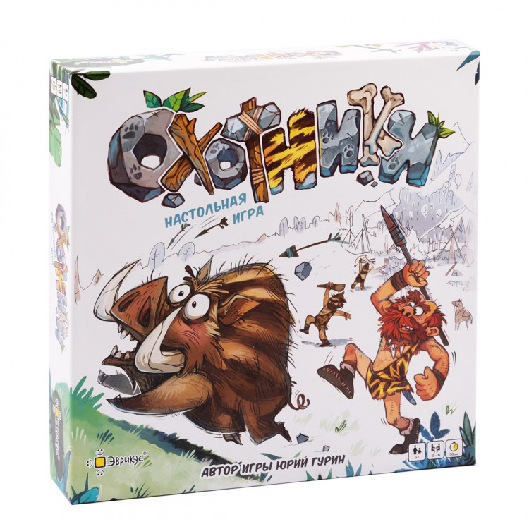 Настольная игра ЭВРИКУС Охотники BG-12035