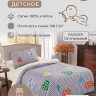 Детское постельное белье из сатина DIVA AFRODITA KB513 50х70 (1шт) 1,5-спальное